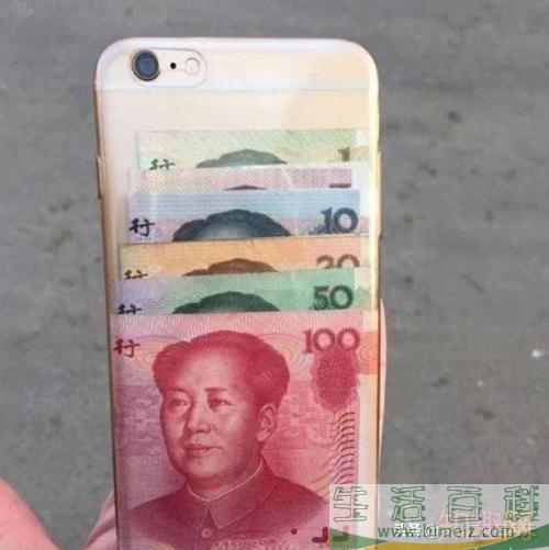 手机壳里放钱什么意义（手机壳里放钱代表什么）