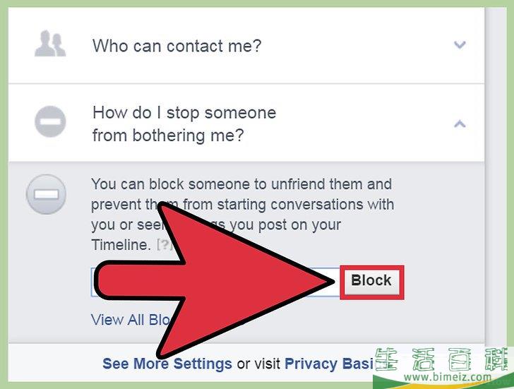 怎么在Facebook上控制给你发送消息的用户