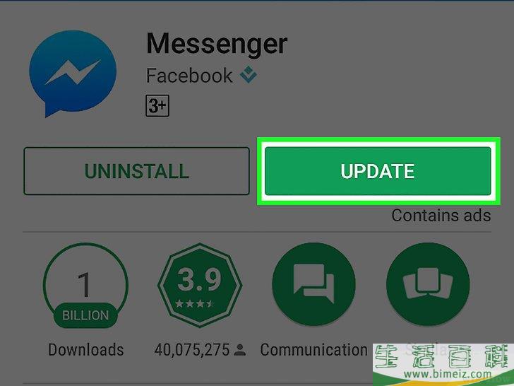 怎么更新Facebook Messenger