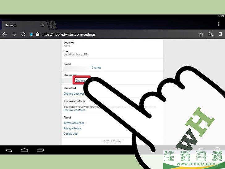 怎么更改你的Twitter用户名