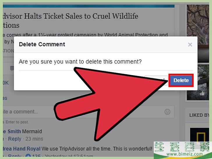 怎么在Facebook上删除评论