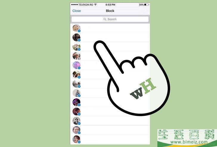 怎么在Facebook上控制给你发送消息的用户