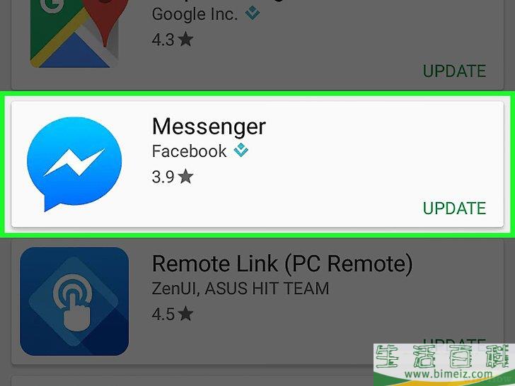 怎么更新Facebook Messenger