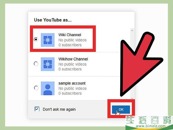 怎么删除YouTube帐户