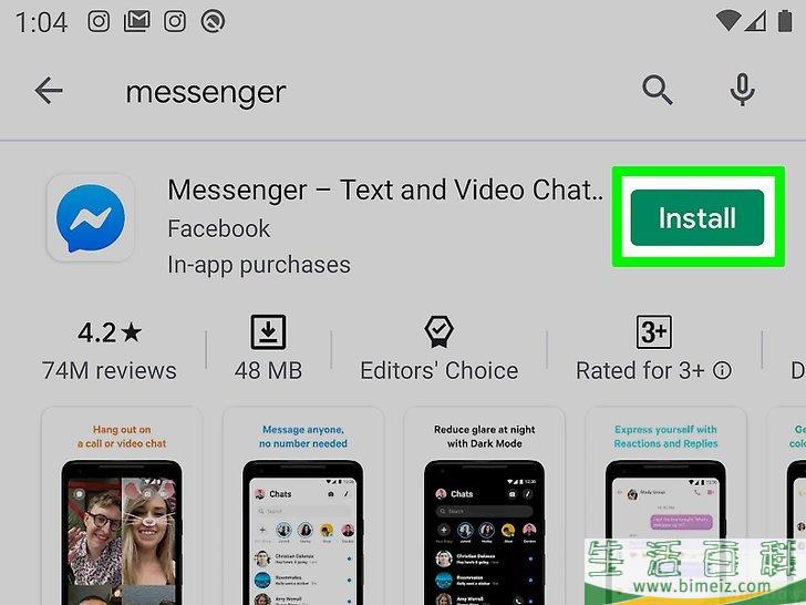 怎么安装Facebook Messenger应用程序