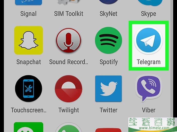怎么在安卓上登录Telegram