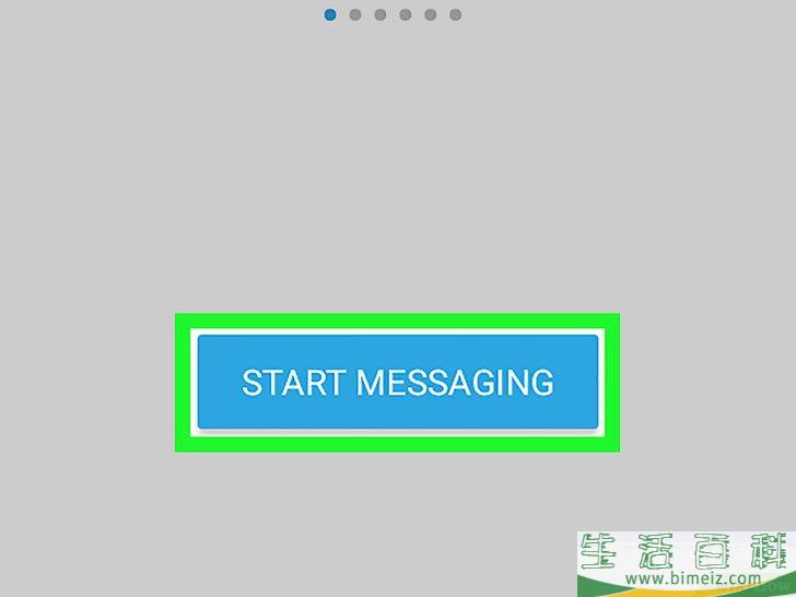 怎么在安卓上登录Telegram