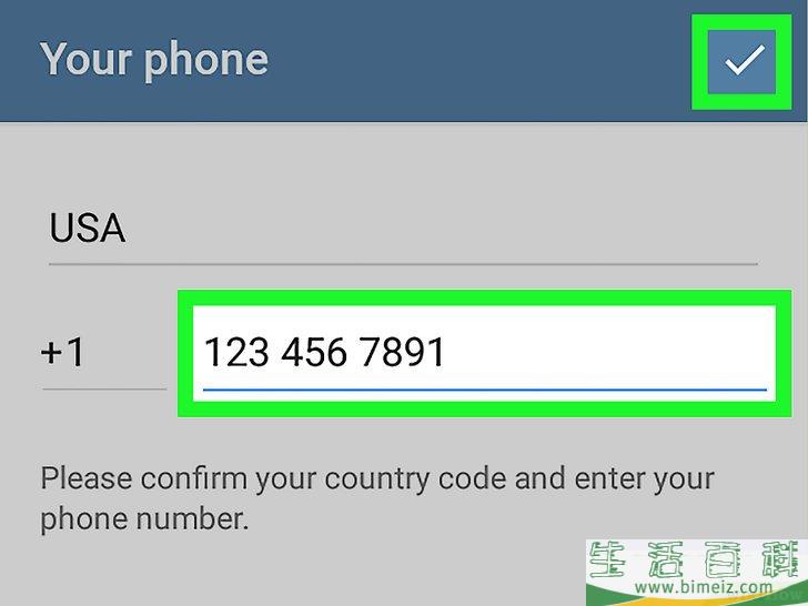 怎么在安卓上登录Telegram