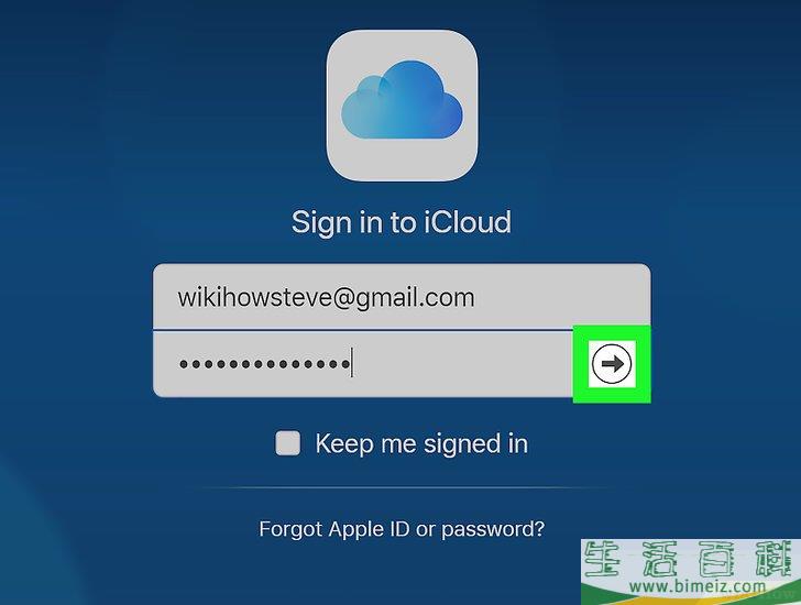 怎么登录iCloud