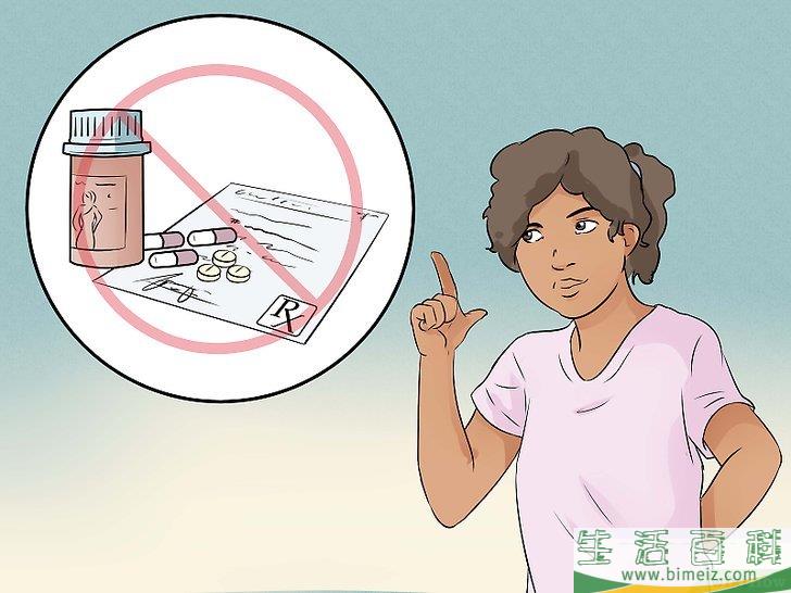 怎么锻炼肌肉（儿童版）