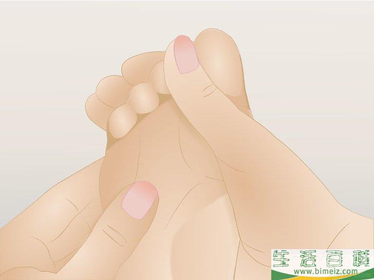 怎么进行足部反射疗法