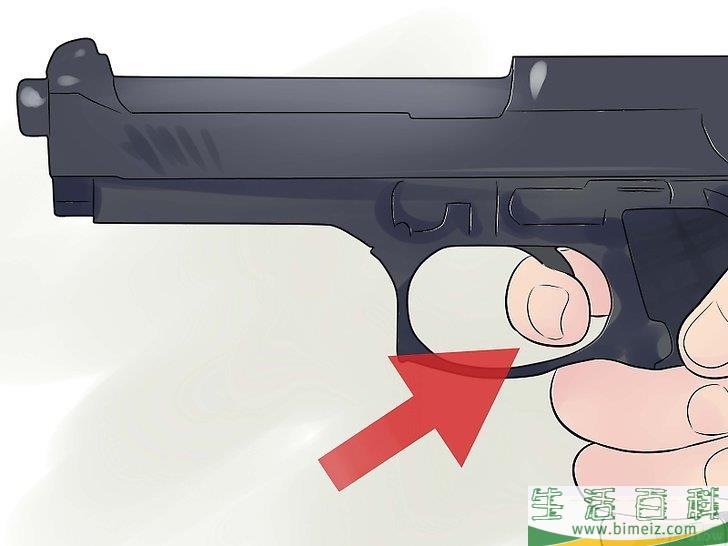 怎么手枪射击