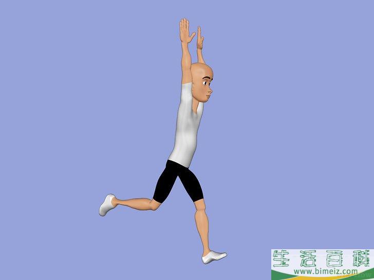 怎么前手翻