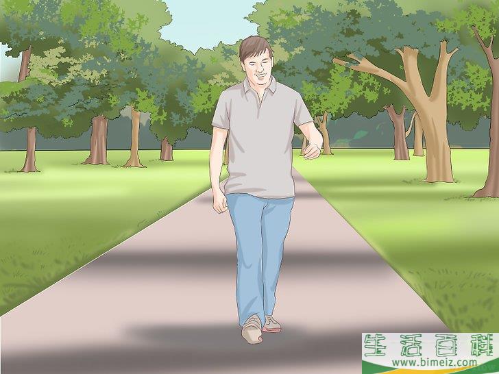 怎么开始步行锻炼