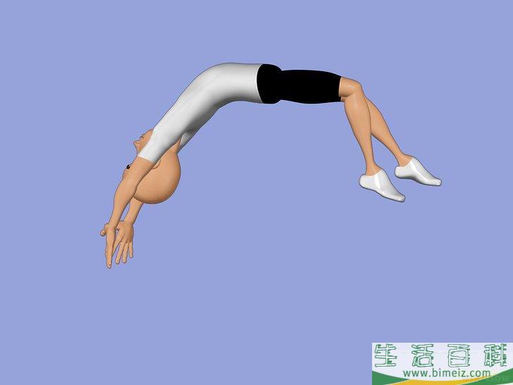怎么前手翻