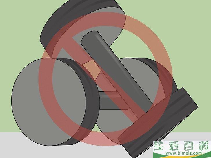 怎么用运动排解怒气