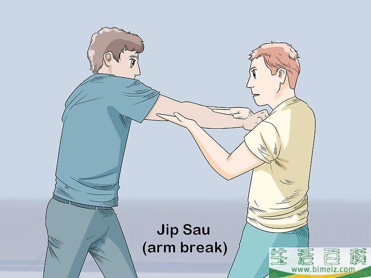 怎么学习咏春拳