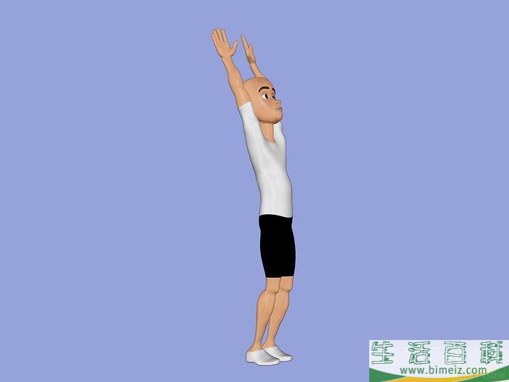 怎么前手翻