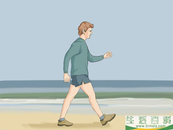 怎么开始步行锻炼