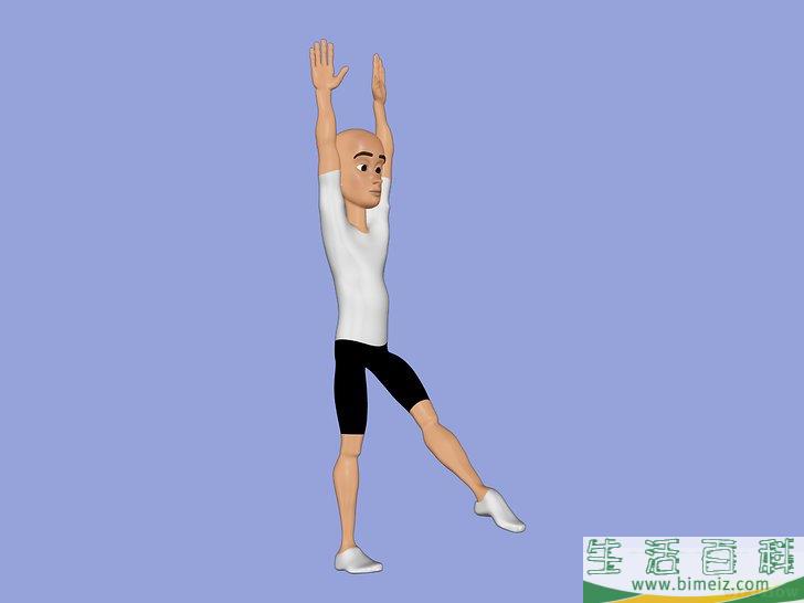 怎么前手翻