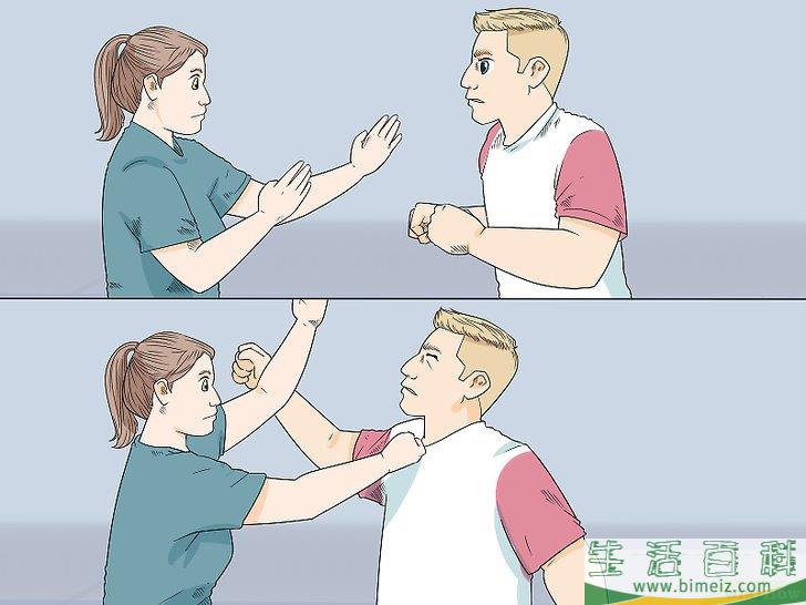 怎么学习咏春拳