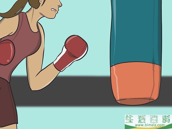 怎么用运动排解怒气