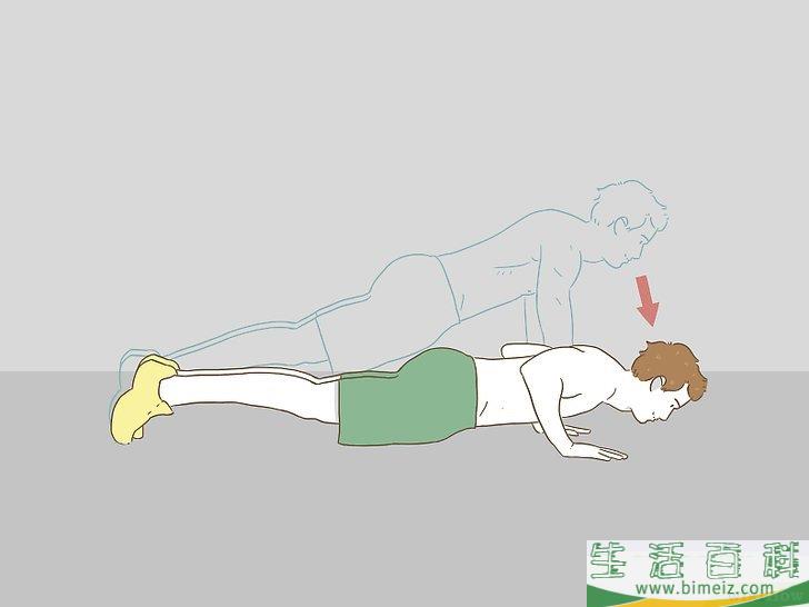 怎么在不负重的情况下锻炼胸肌