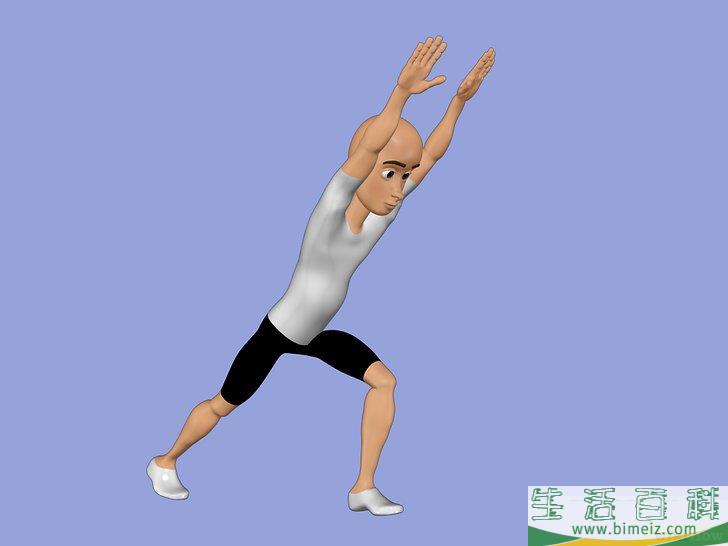 怎么前手翻