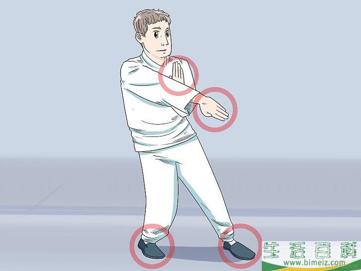 怎么学习咏春拳