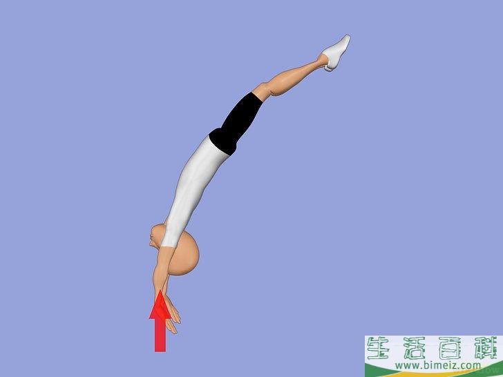 怎么前手翻