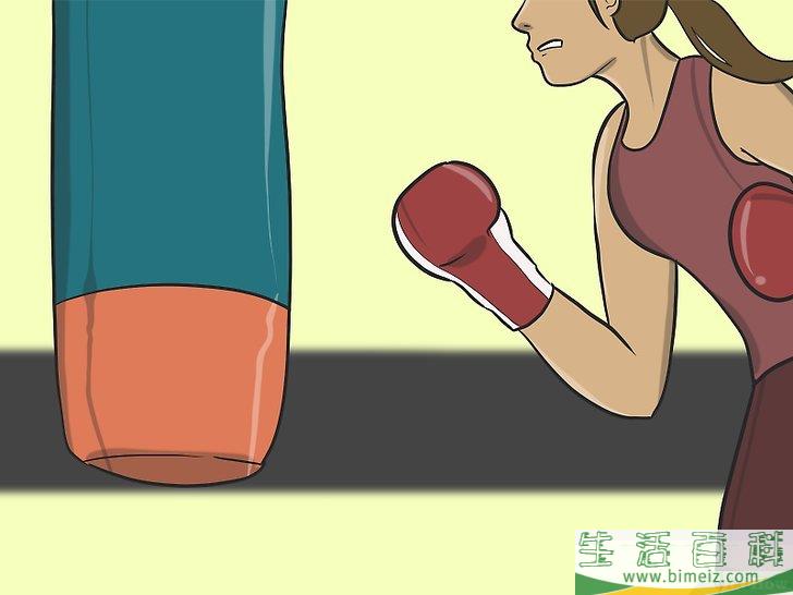 怎么用运动排解怒气