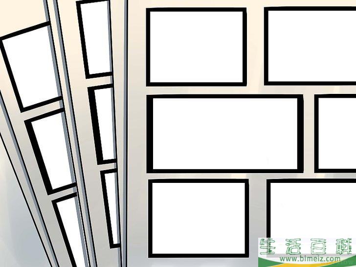 怎么创作漫画