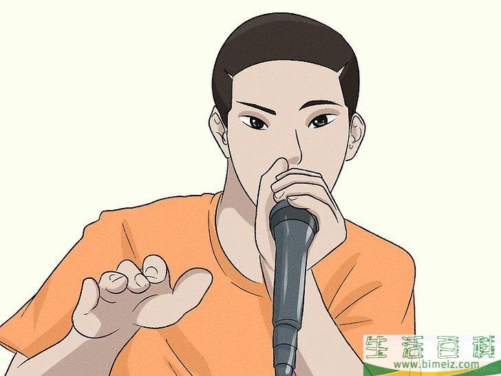 怎么练习节奏口技