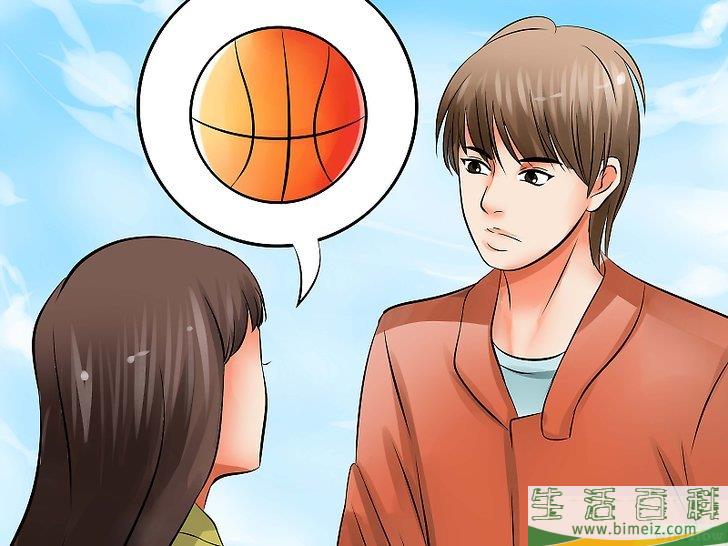 怎么邀请男生参加毕业舞会