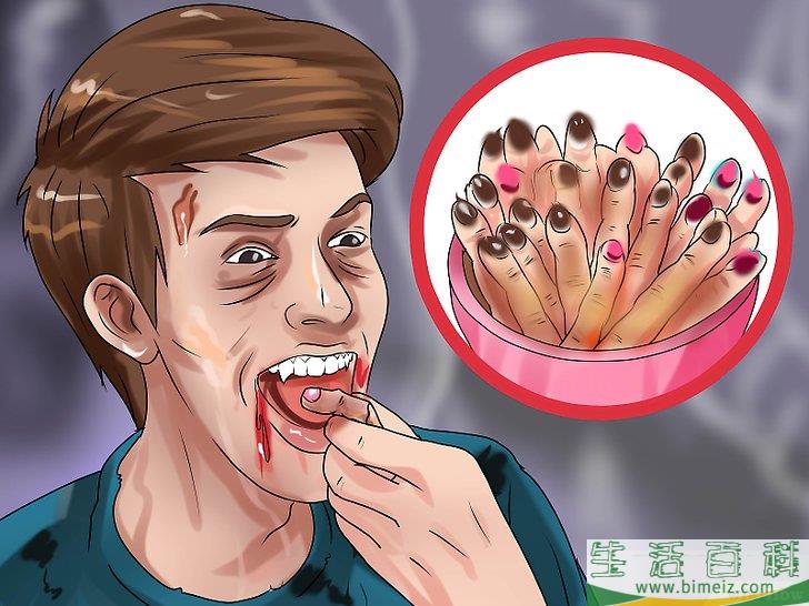 怎么组织万圣节派对