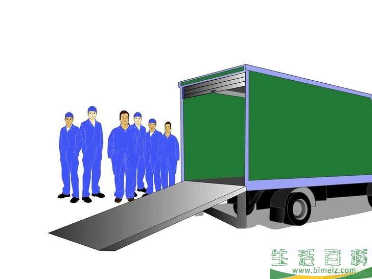 怎么搬动钢琴