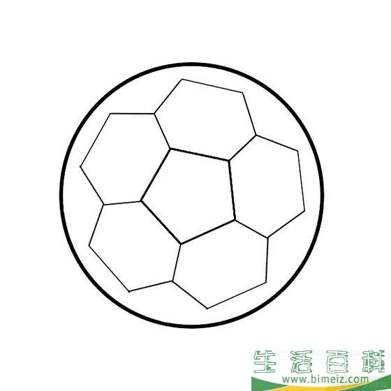 怎么用三种方法画足球