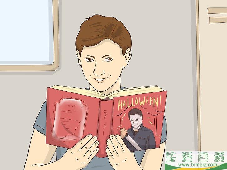 怎么吓唬人