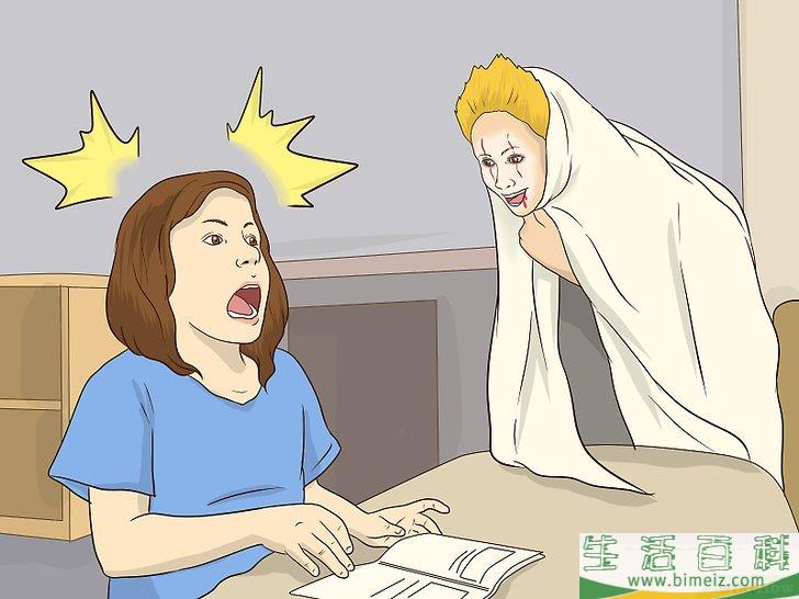 怎么吓唬人