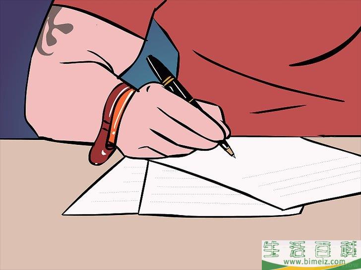 怎么组乐队