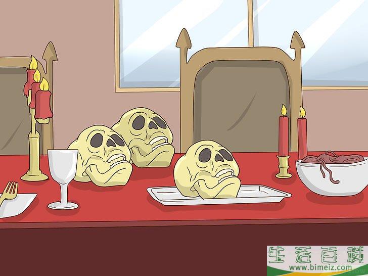 怎么吓唬人