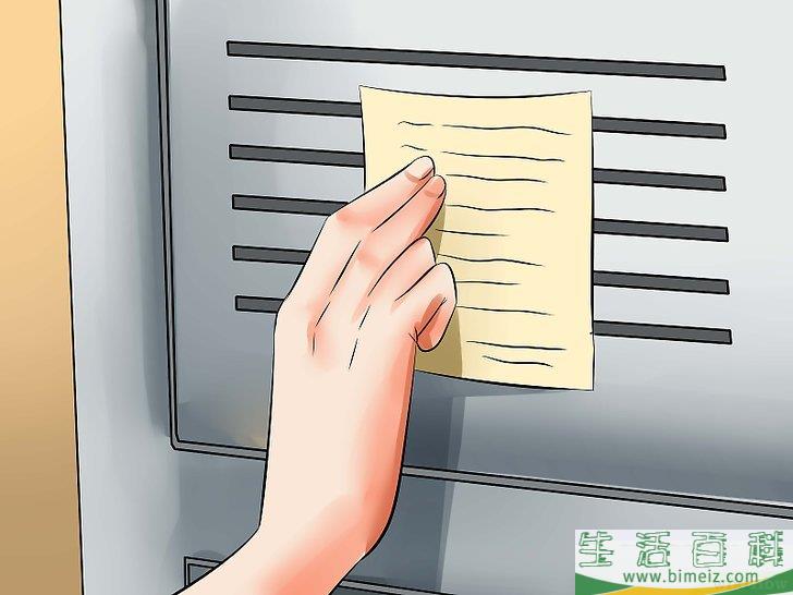 怎么邀请男生参加毕业舞会