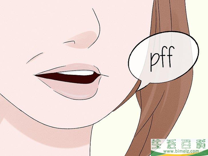 怎么练习节奏口技