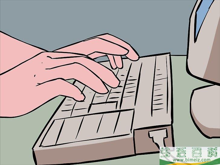 怎么组乐队