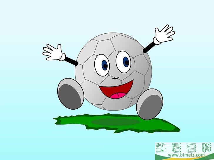 怎么用三种方法画足球