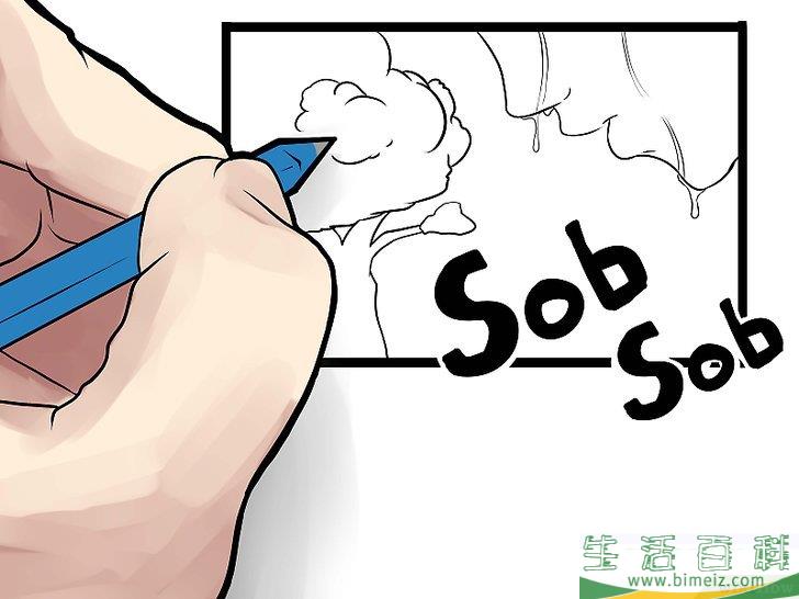 怎么创作漫画