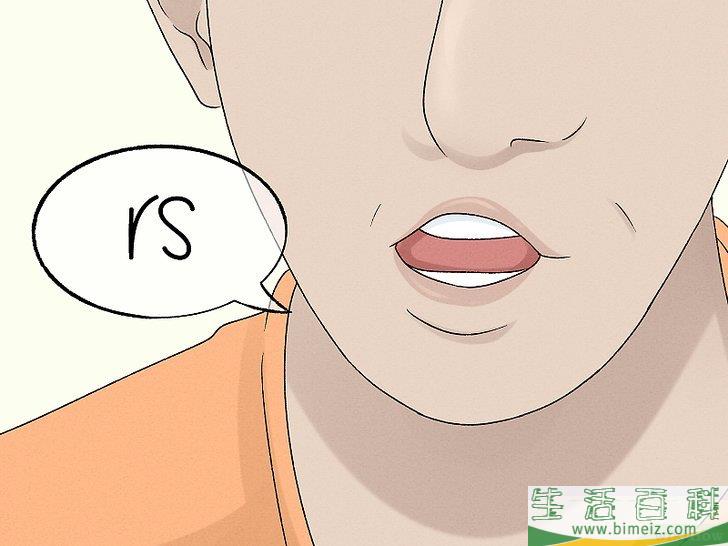 怎么练习节奏口技