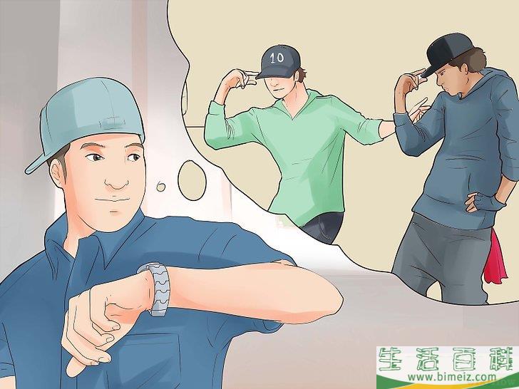 怎么学习跳舞