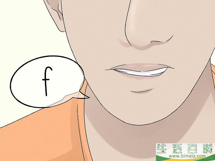 怎么练习节奏口技