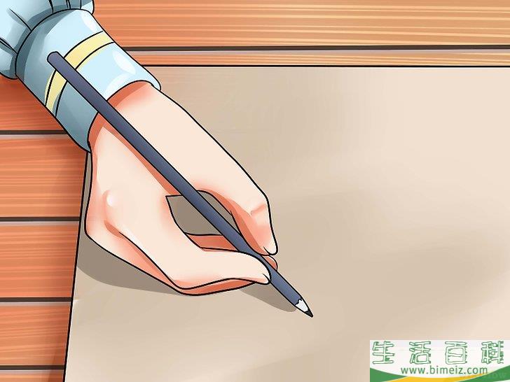 怎么邀请男生参加毕业舞会